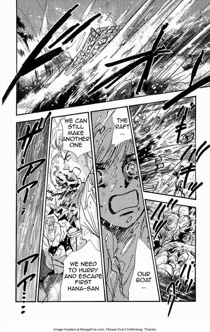 Read 7 Seeds EN Manga Online