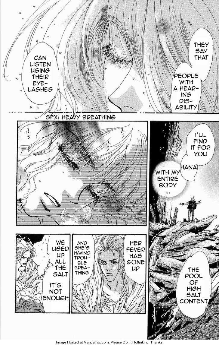 Read 7 Seeds EN Manga Online