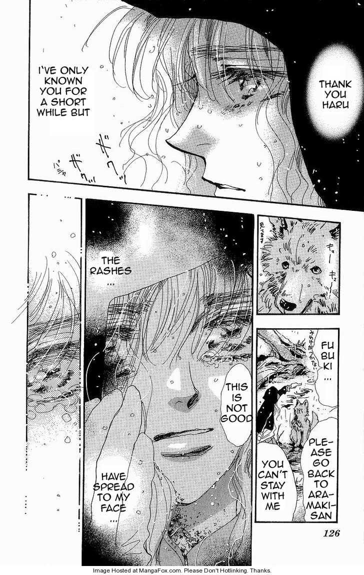 Read 7 Seeds EN Manga Online
