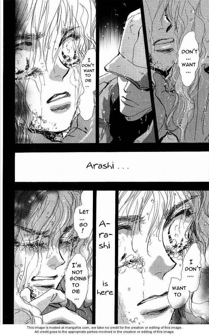 Read 7 Seeds EN Manga Online