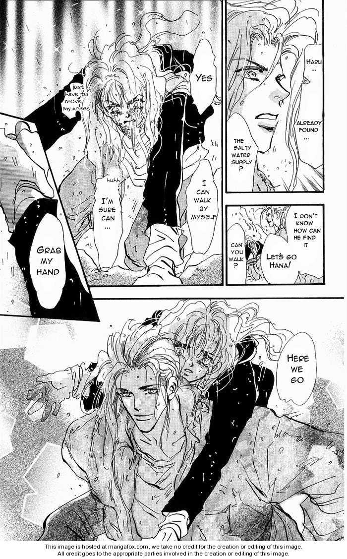 Read 7 Seeds EN Manga Online