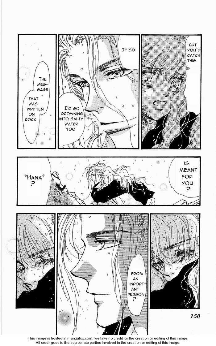 Read 7 Seeds EN Manga Online