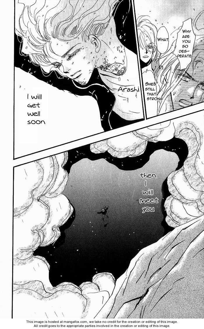 Read 7 Seeds EN Manga Online