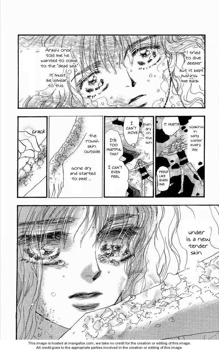 Read 7 Seeds EN Manga Online
