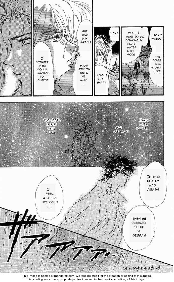 Read 7 Seeds EN Manga Online