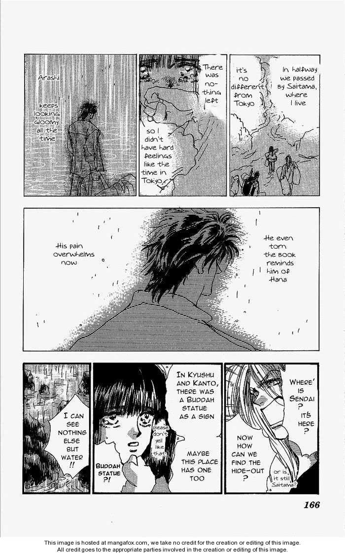 Read 7 Seeds EN Manga Online