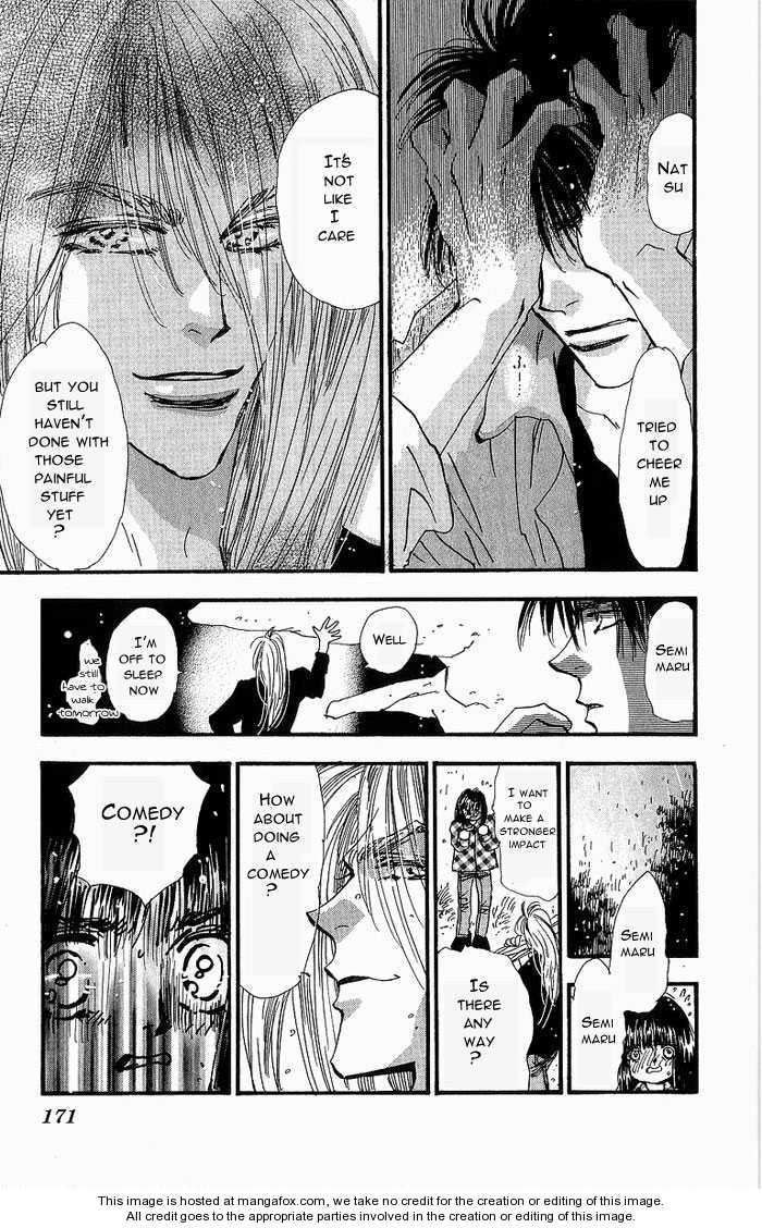 Read 7 Seeds EN Manga Online