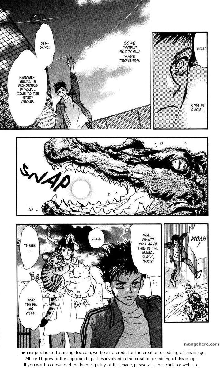 Read 7 Seeds EN Manga Online
