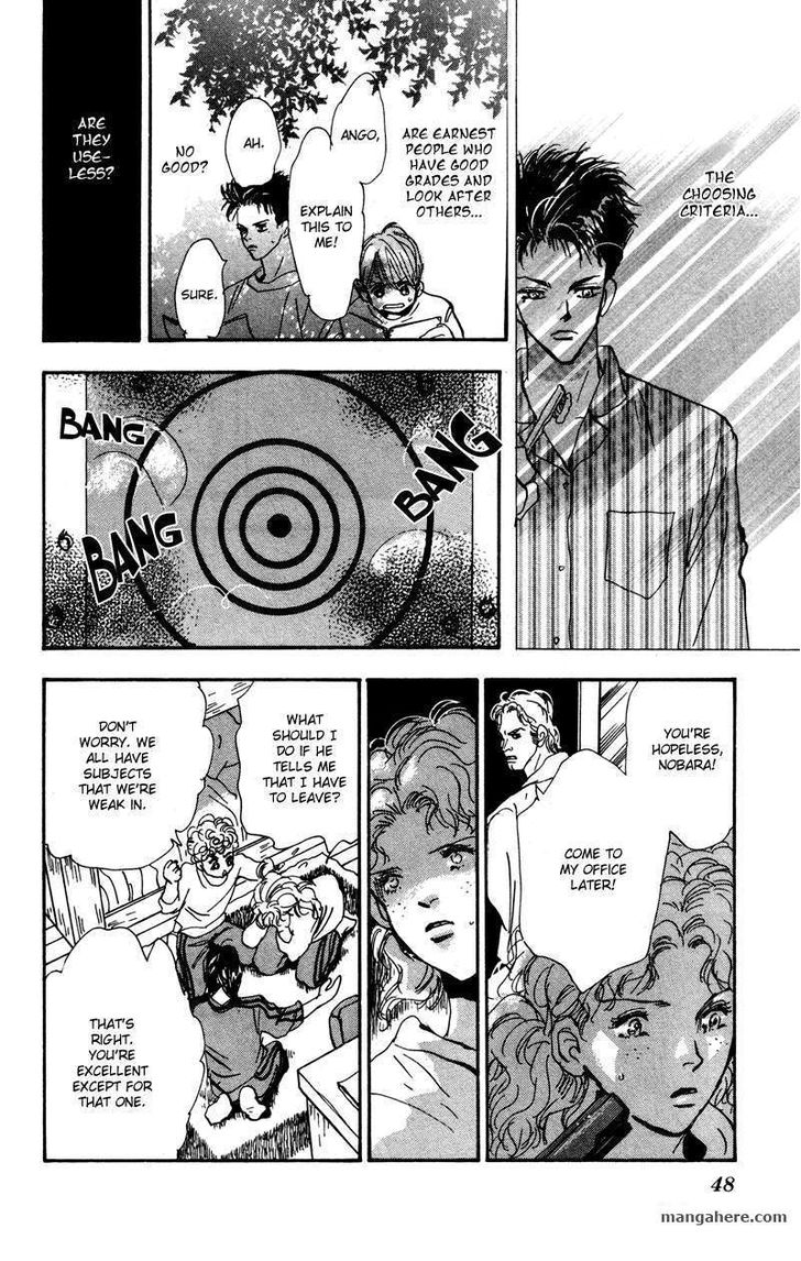 Read 7 Seeds EN Manga Online