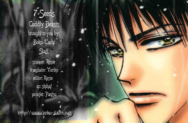 Read 7 Seeds EN Manga Online
