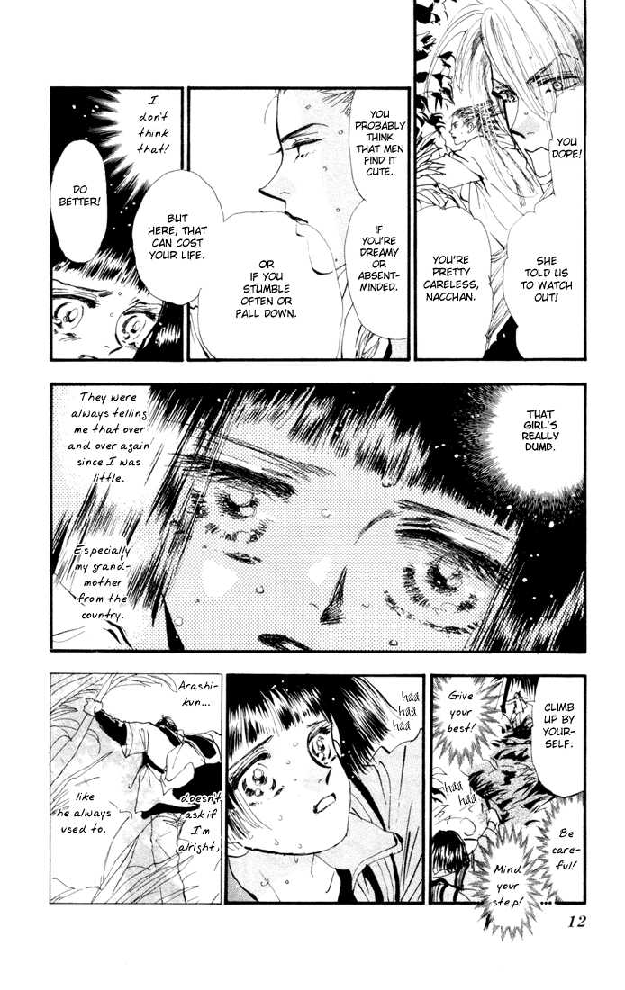 Read 7 Seeds EN Manga Online