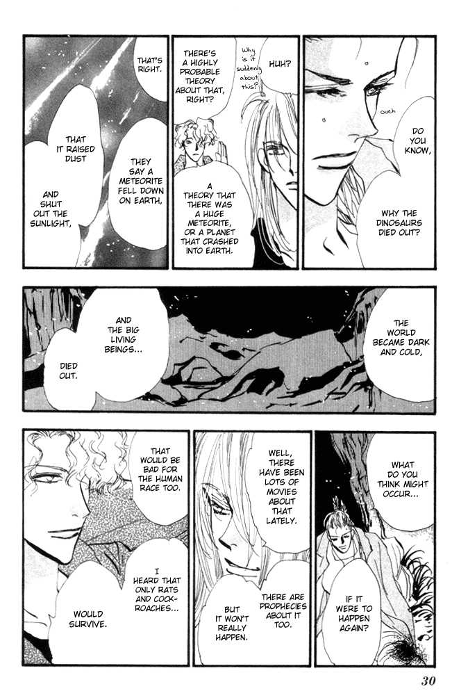 Read 7 Seeds EN Manga Online