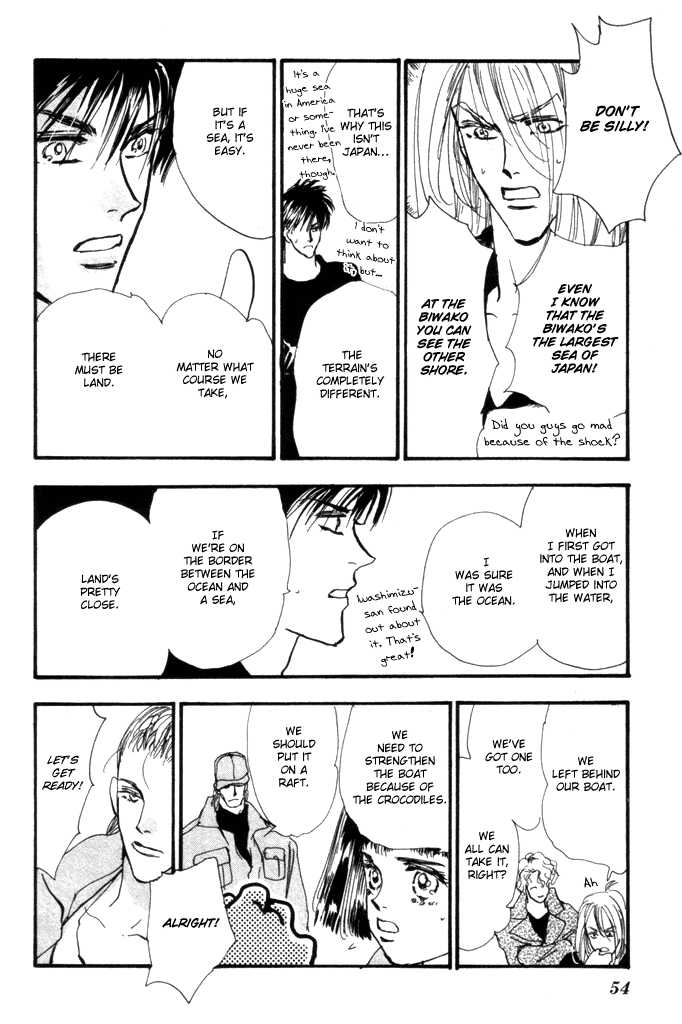 Read 7 Seeds EN Manga Online