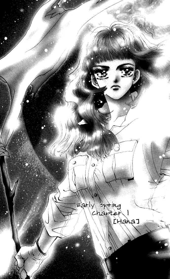 Read 7 Seeds EN Manga Online