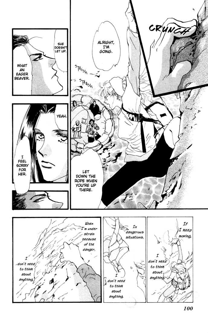 Read 7 Seeds EN Manga Online