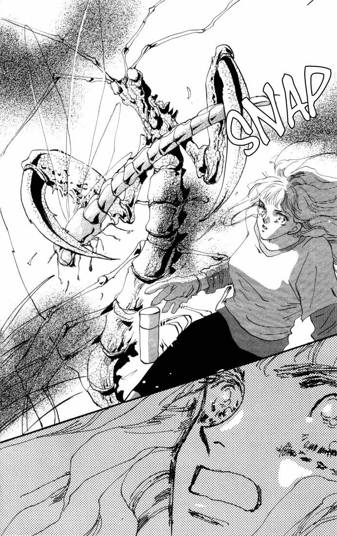 Read 7 Seeds EN Manga Online