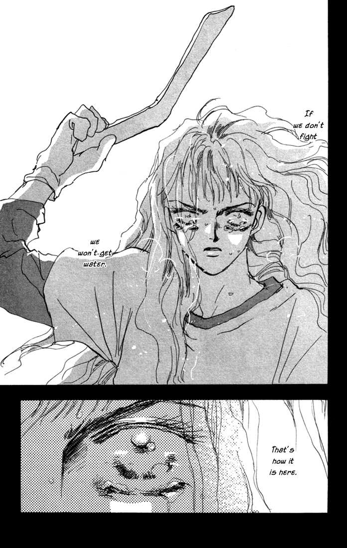 Read 7 Seeds EN Manga Online