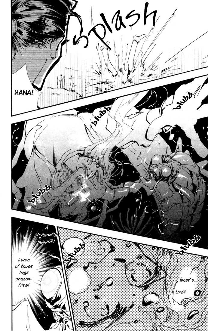 Read 7 Seeds EN Manga Online