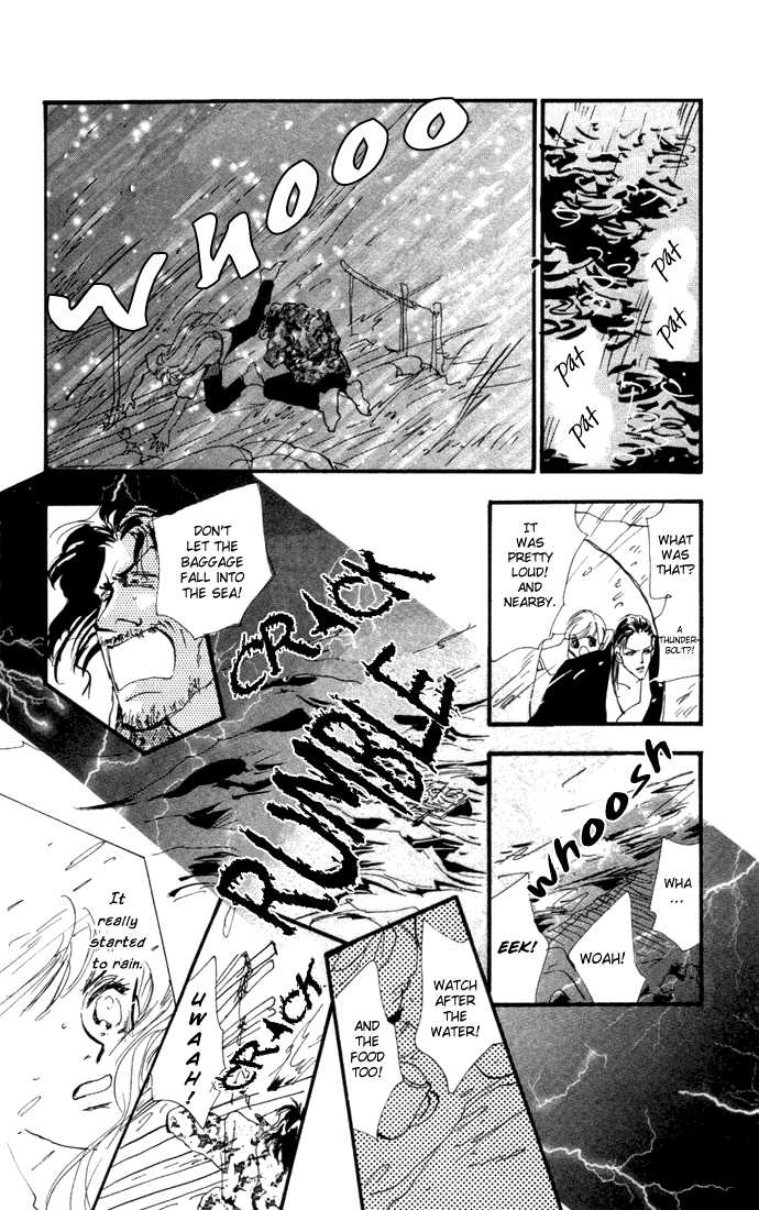 Read 7 Seeds EN Manga Online