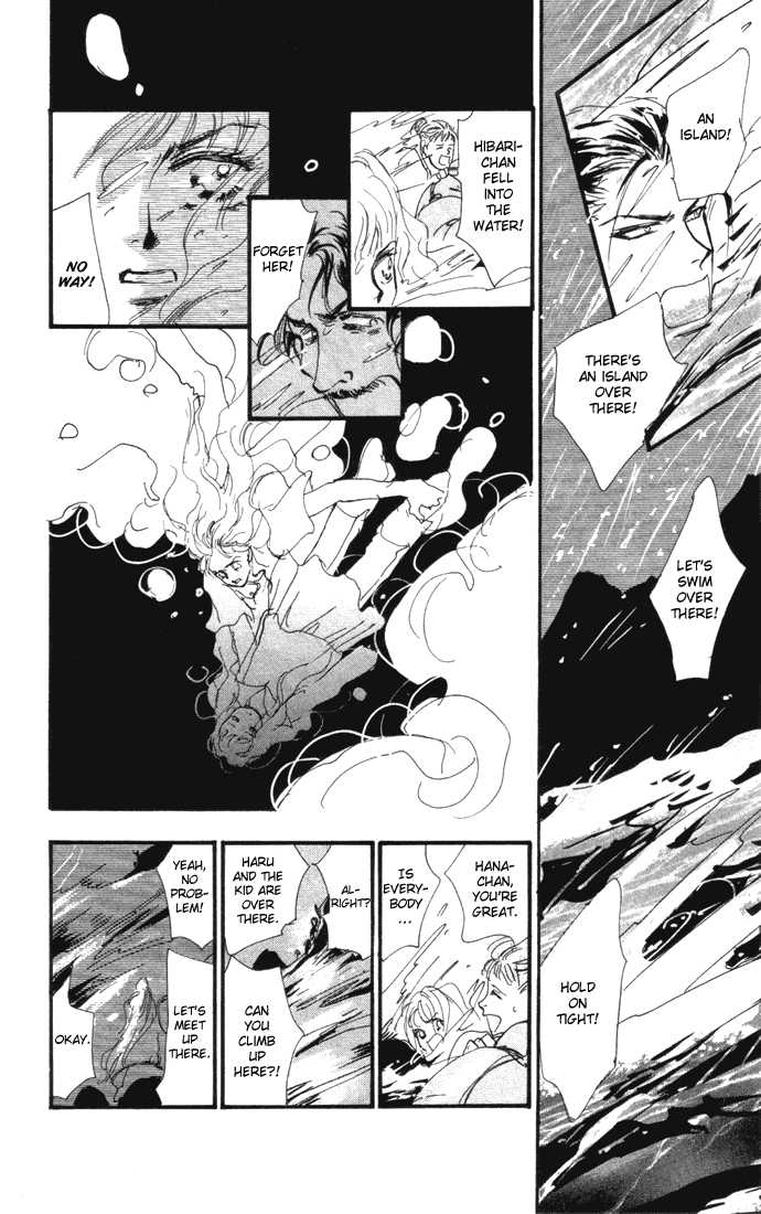 Read 7 Seeds EN Manga Online