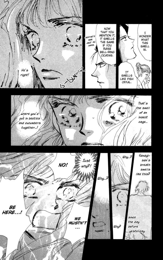 Read 7 Seeds EN Manga Online