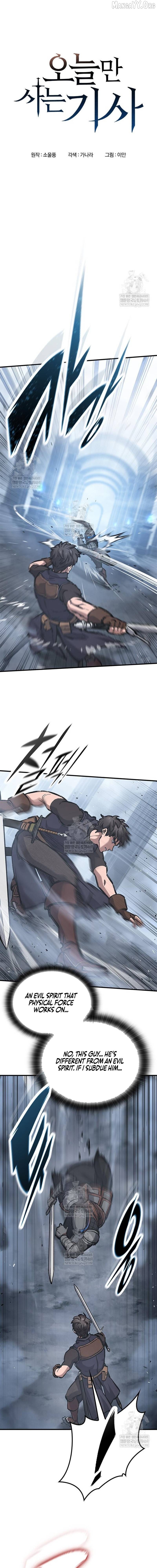 Read A Knight Who Eternally Regresses Manga Online