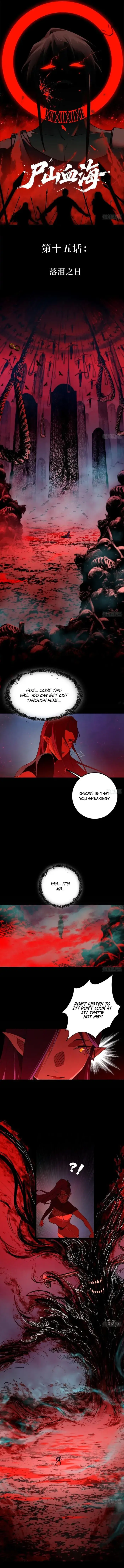 Read A Mountain of Corpses, A Sea of Blood EN Manga Online