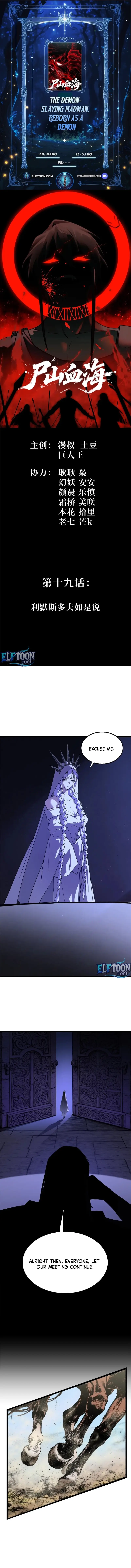 Read A Mountain of Corpses, A Sea of Blood EN Manga Online