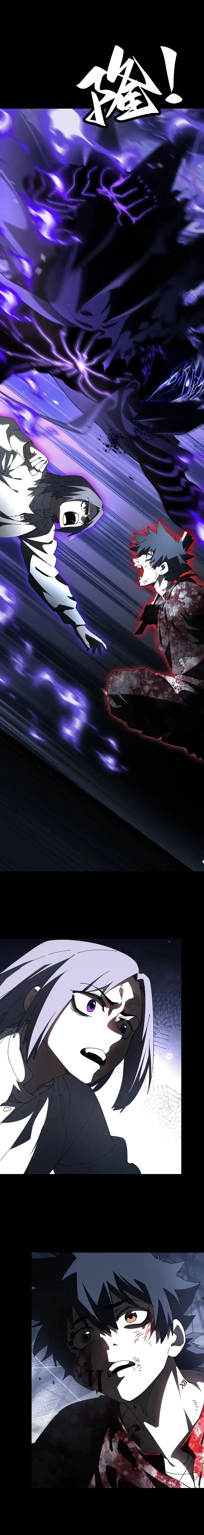 Read A Mountain of Corpses, A Sea of Blood EN Manga Online