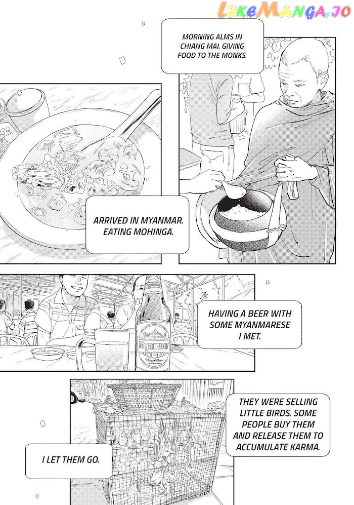 Read A Sign of Affection Manga Online