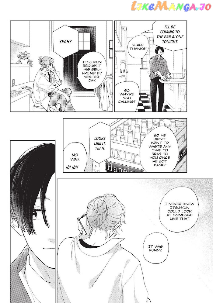 Read A Sign of Affection Manga Online