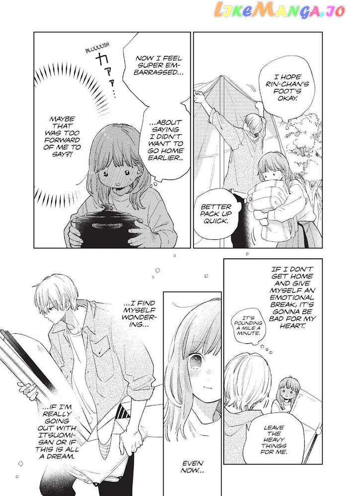 Read A Sign of Affection Manga Online