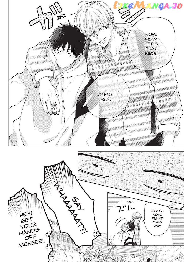 Read A Sign of Affection Manga Online