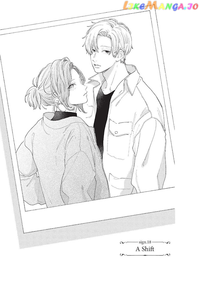 Read A Sign of Affection Manga Online