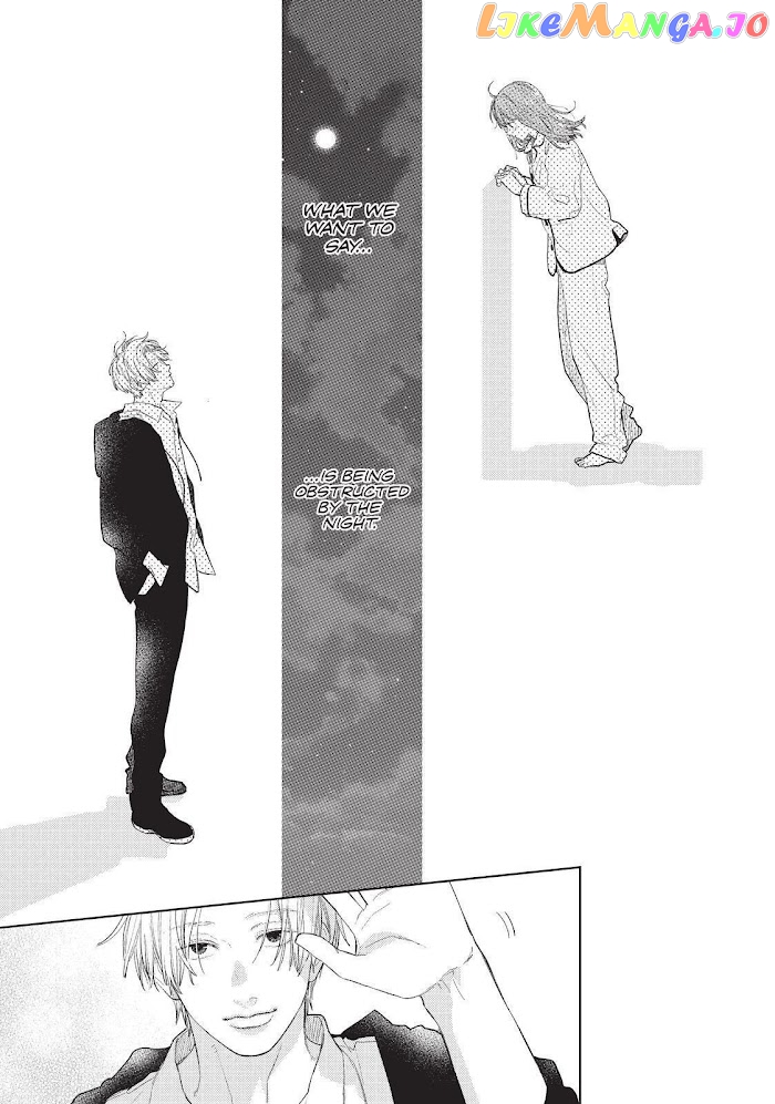Read A Sign of Affection Manga Online