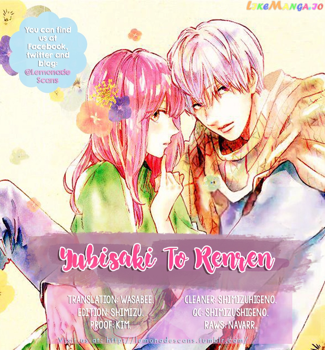 Read A Sign of Affection Manga Online
