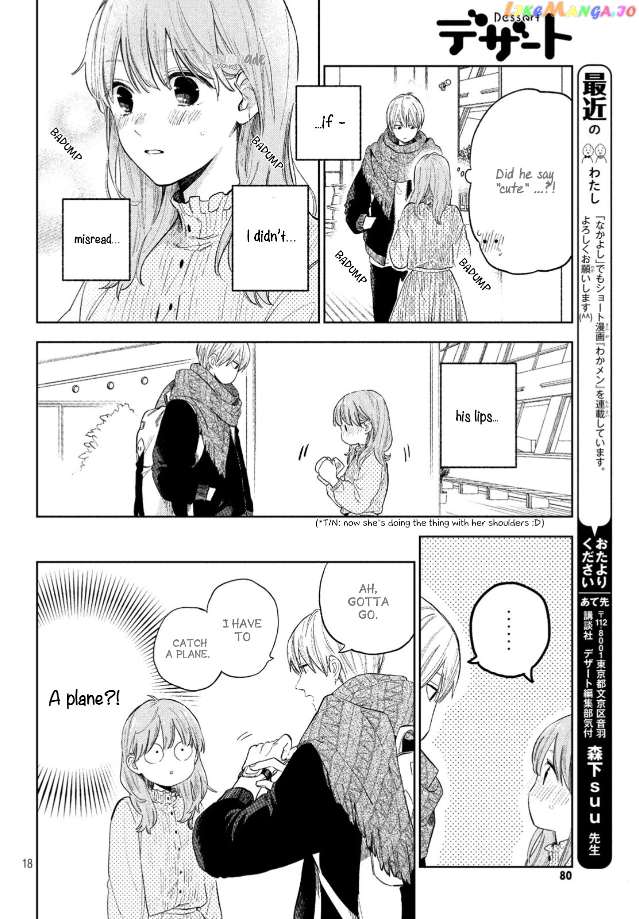 Read A Sign of Affection Manga Online
