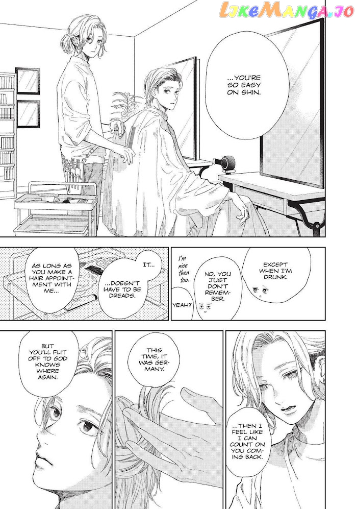 Read A Sign of Affection Manga Online