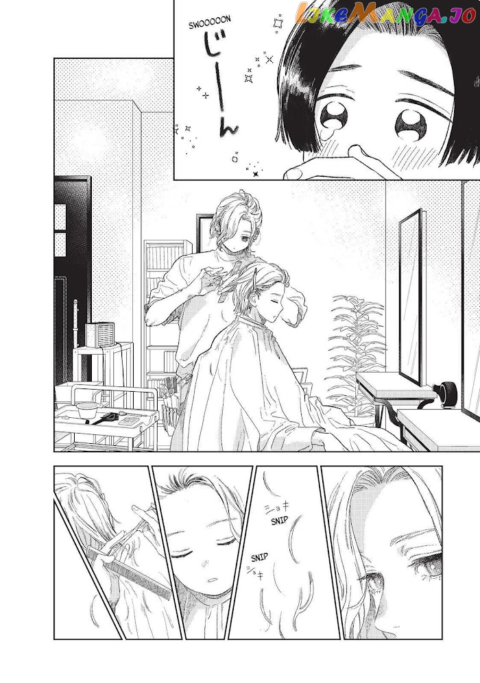 Read A Sign of Affection Manga Online