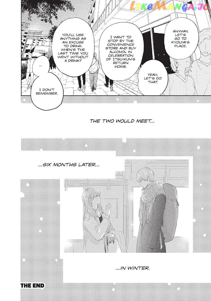 Read A Sign of Affection Manga Online