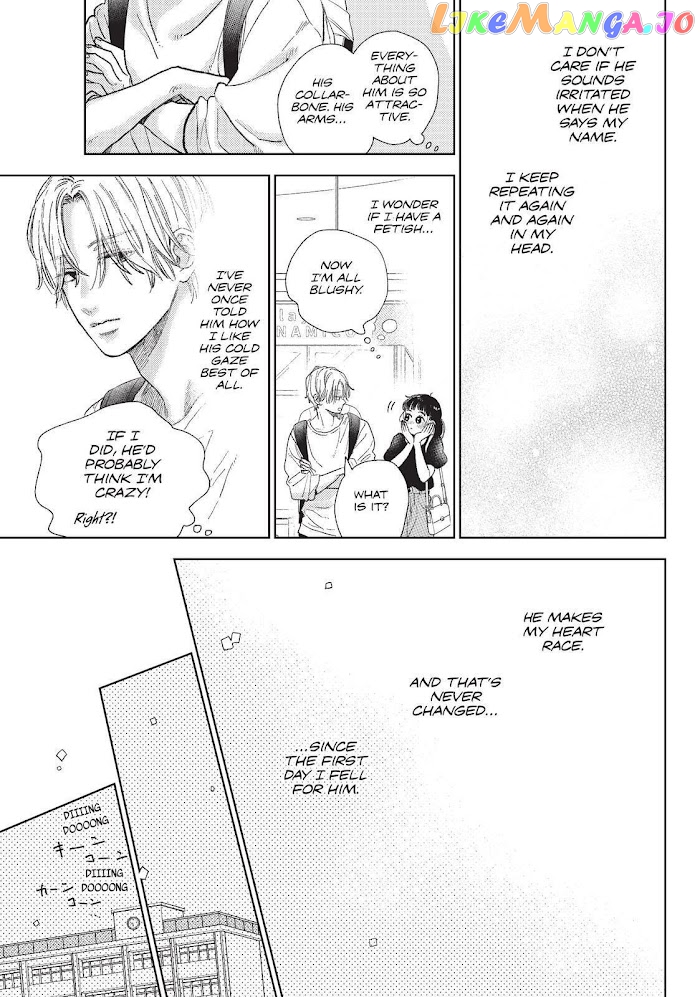 Read A Sign of Affection Manga Online