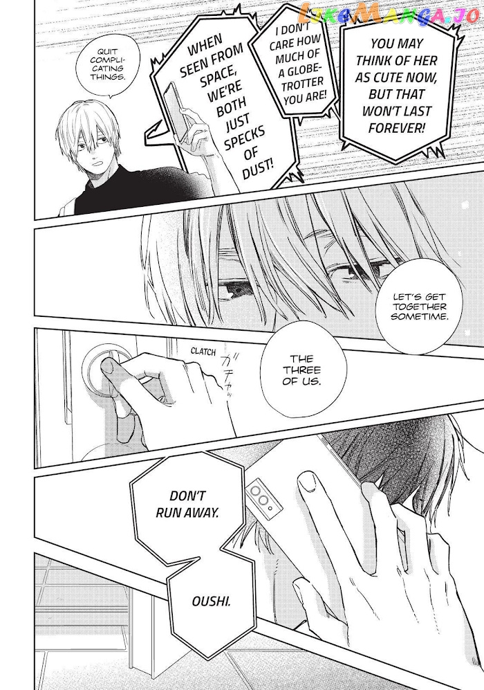 Read A Sign of Affection Manga Online