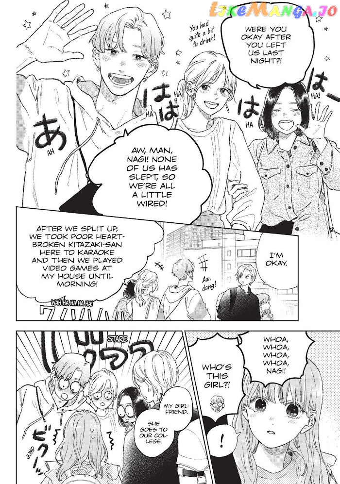 Read A Sign of Affection Manga Online