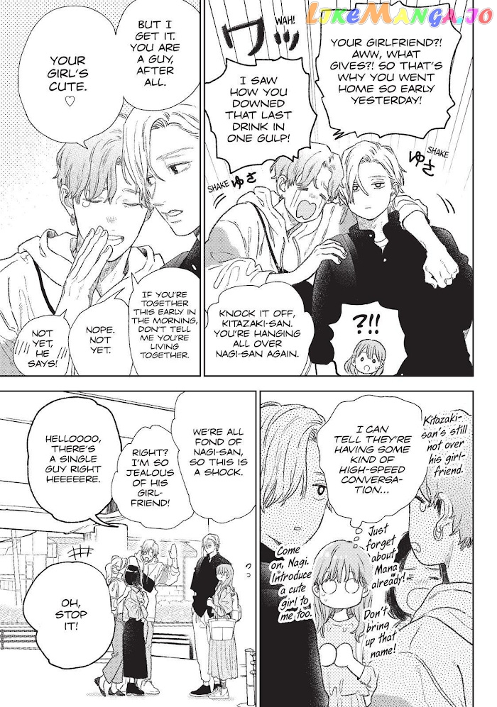 Read A Sign of Affection Manga Online