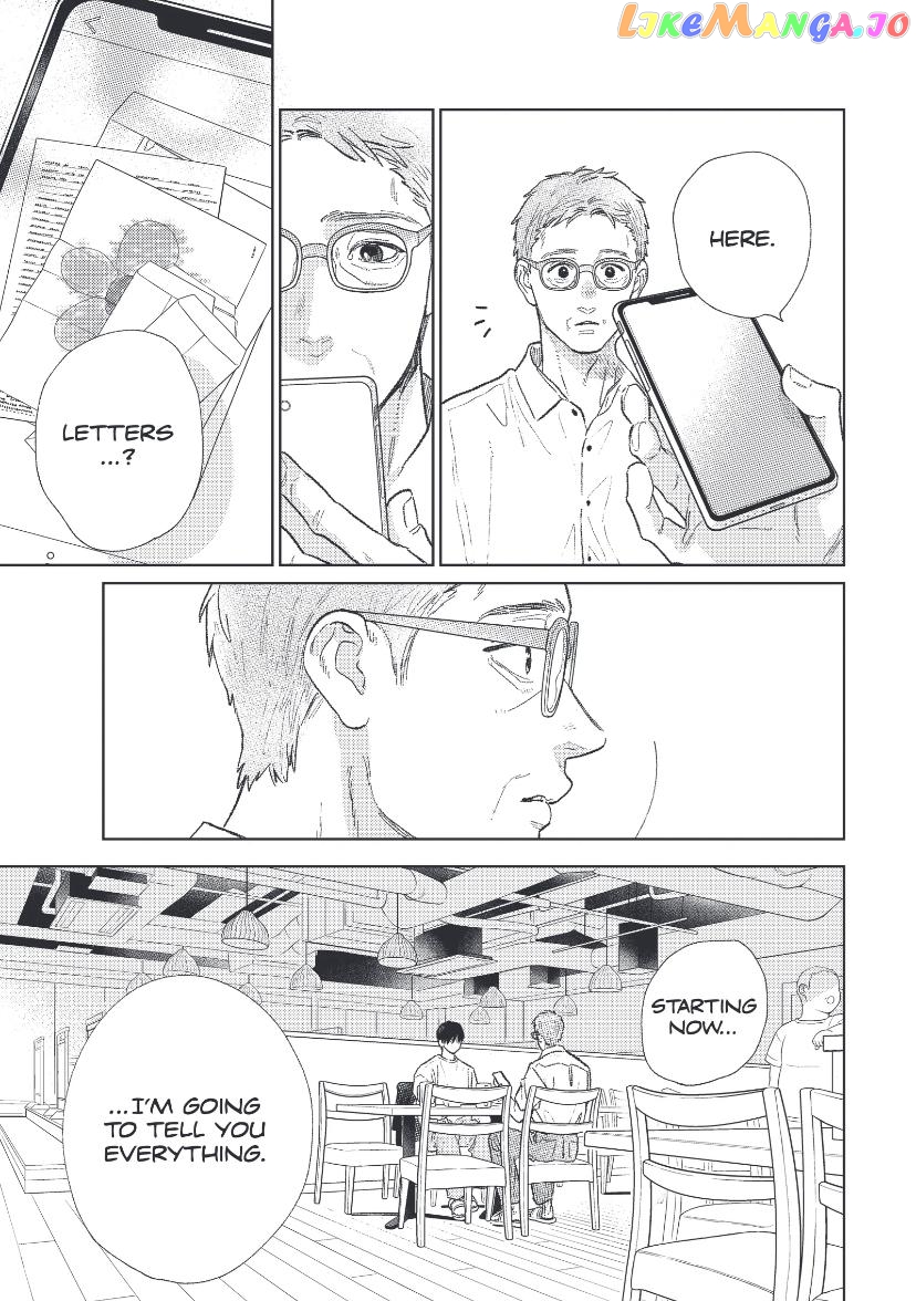 Read A Sign of Affection Manga Online
