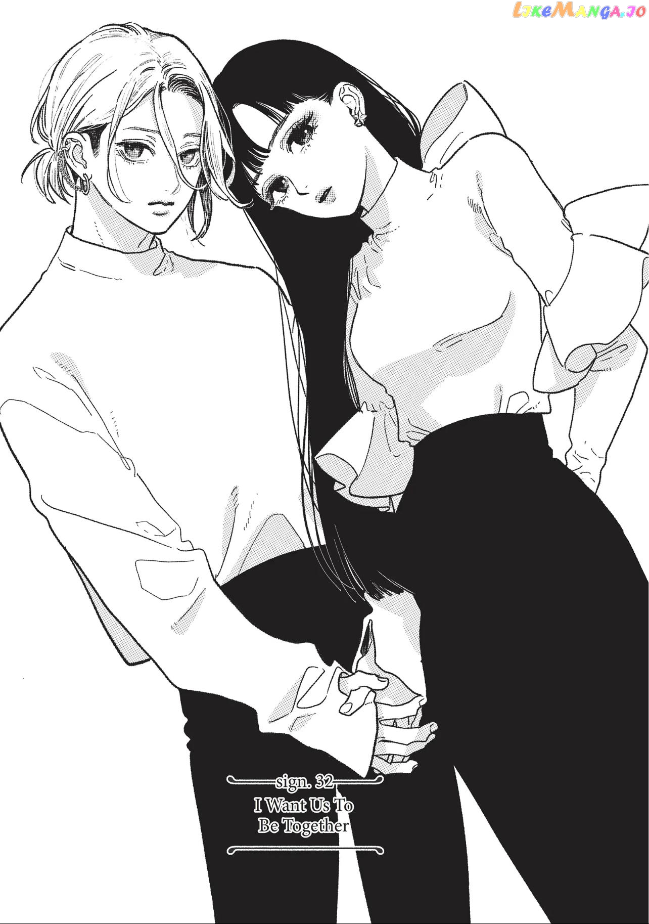Read A Sign of Affection Manga Online