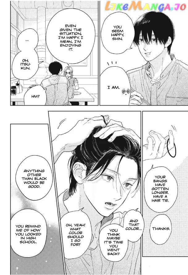 Read A Sign of Affection Manga Online