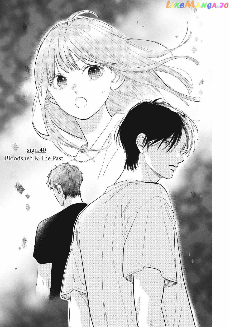 Read A Sign of Affection Manga Online