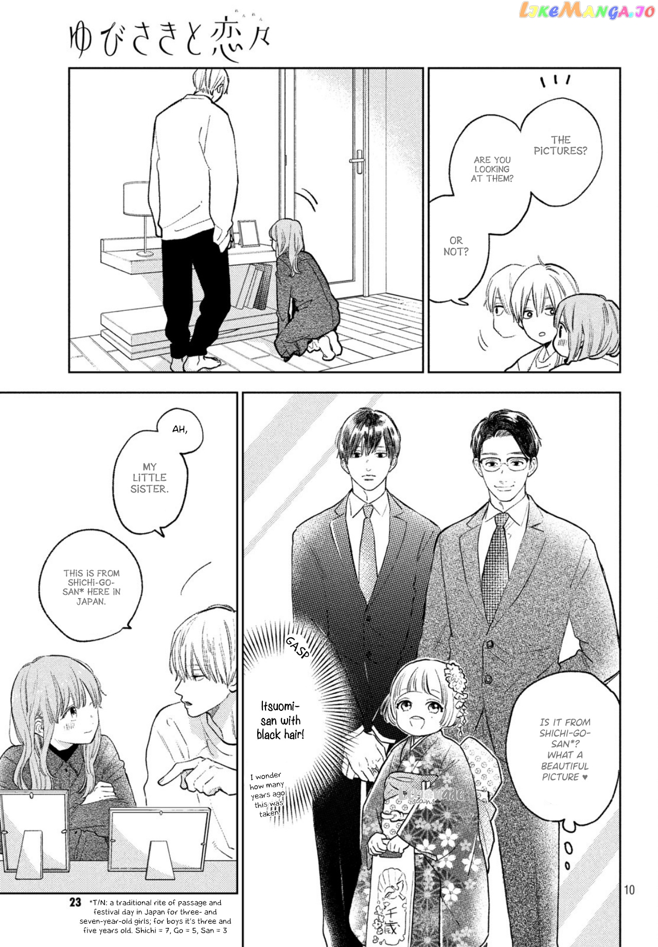Read A Sign of Affection Manga Online