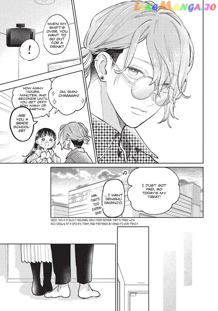 Read A Sign of Affection Manga Online